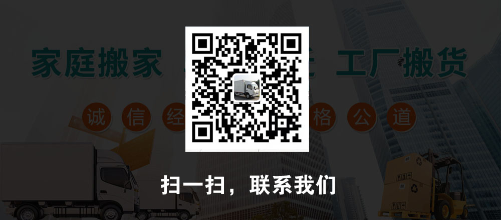 �����ң������ҹ�˾�������ҹ�˾�绰�������ҹ�˾���룬�����ҹ�˾�۸񣬾����ҹ�˾�շ�