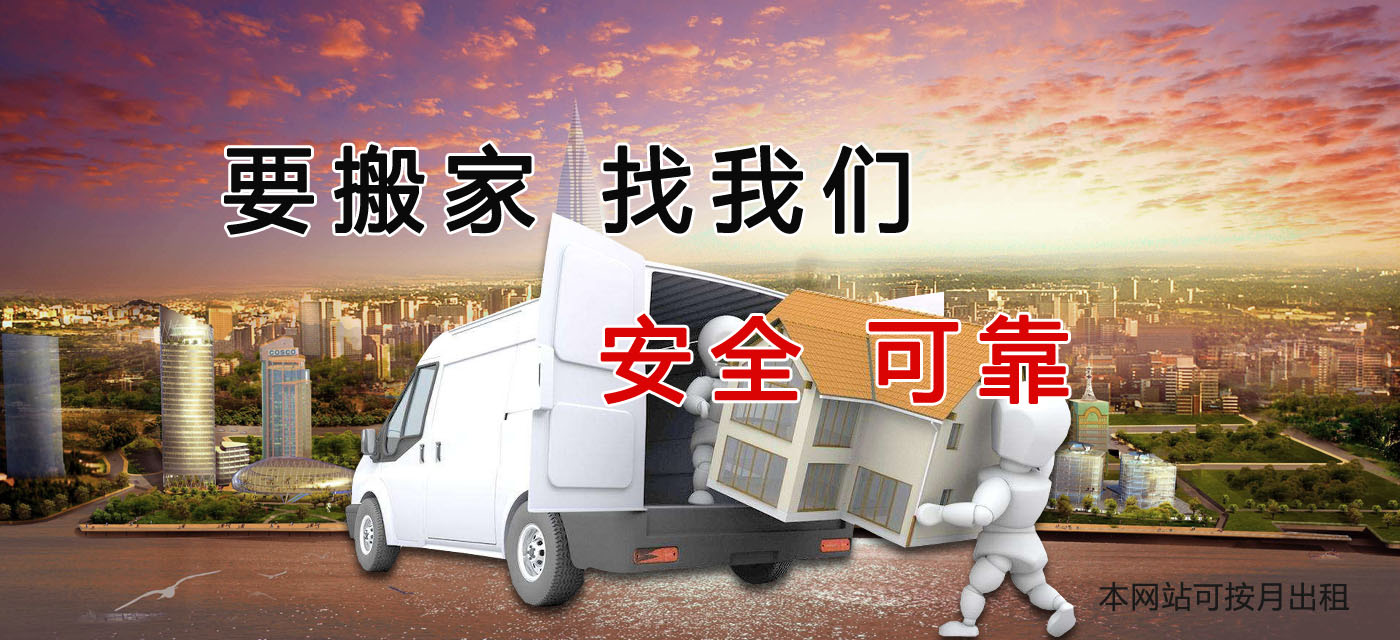 ƽ�Ȱ�ң�ƽ�Ȱ�ҹ�˾��ƽ�Ȱ�ҹ�˾�绰��ƽ�Ȱ�ҹ�˾���룬ƽ�Ȱ�ҹ�˾�۸�ƽ�Ȱ�ҹ�˾�շ�