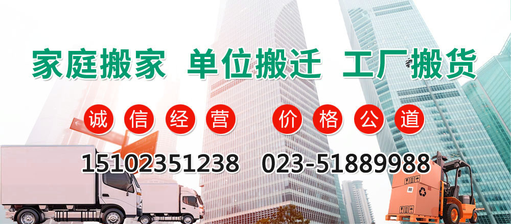 ��Ϫ��ң���Ϫ��ҹ�˾����Ϫ��ҹ�˾�绰����Ϫ��ҹ�˾���룬��Ϫ��ҹ�˾�۸���Ϫ��ҹ�˾�շ�