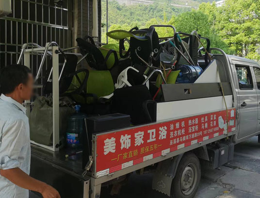 ��Ϫ��ң���Ϫ��ҹ�˾����Ϫ��ҹ�˾�绰����Ϫ��ҹ�˾���룬��Ϫ��ҹ�˾�۸���Ϫ��ҹ�˾�շ�